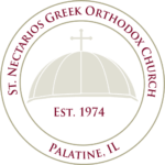 Saint Nectarios Greek Orthodox Church Logo