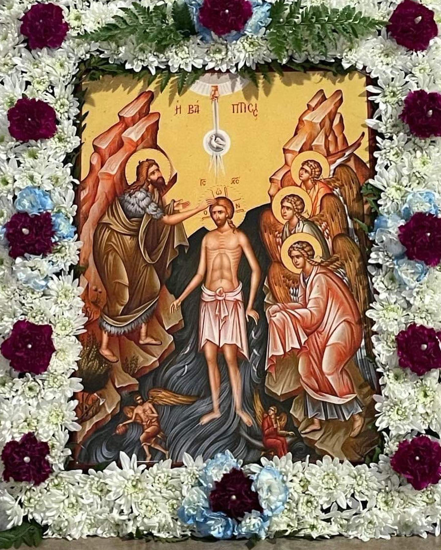 St-Nec-Web-Baptism-B Icon of the Baptism of Christ surrounded by flowers