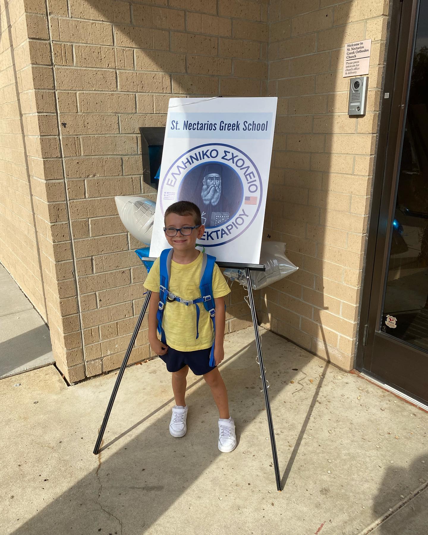 A Greek School student on the first day of class