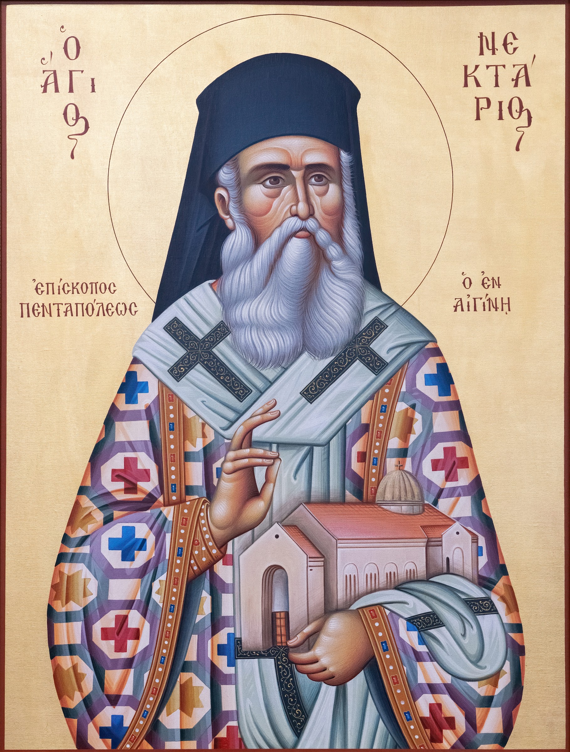 Icon of Saint Nectarios