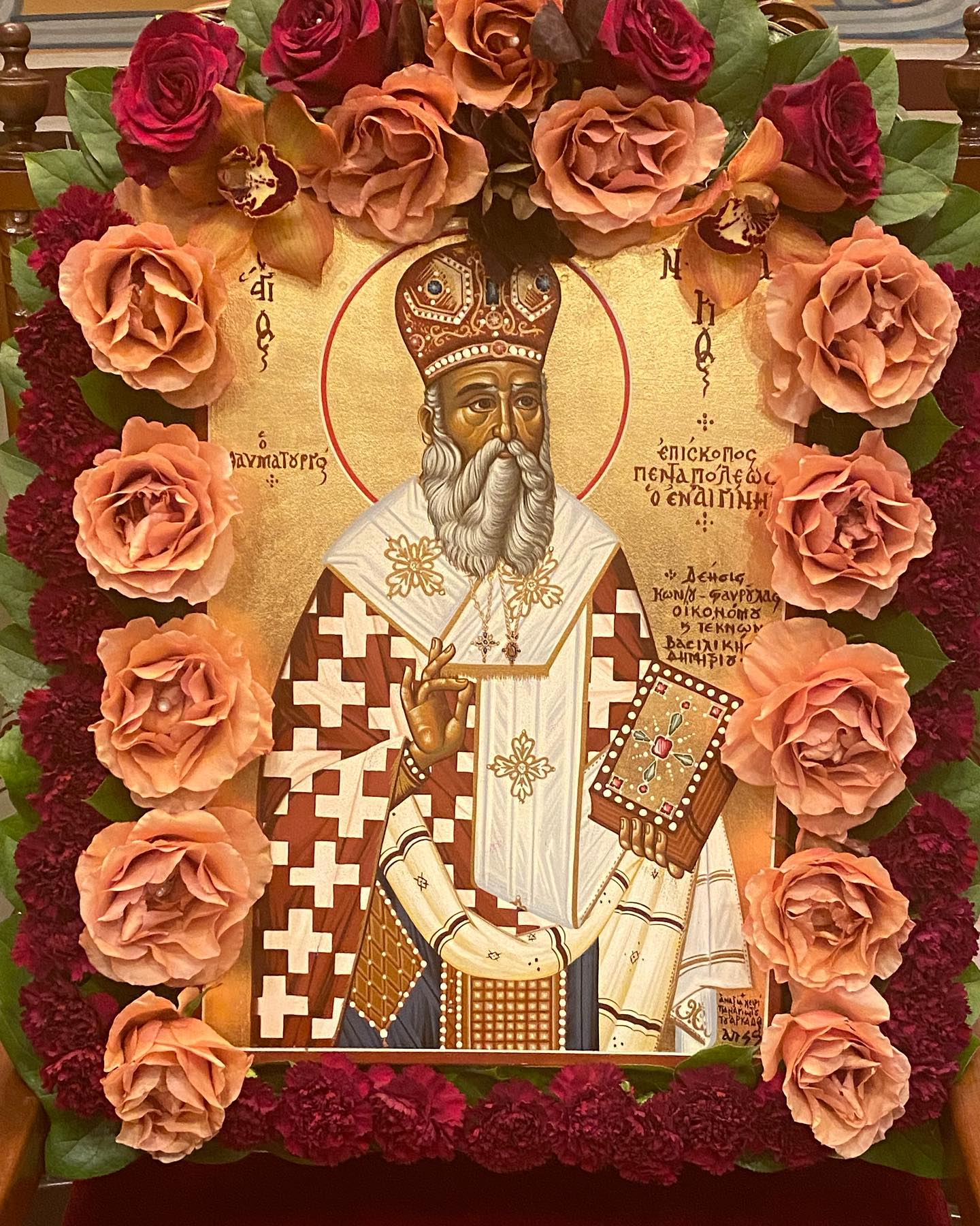 St-Nec-Web-StNec-Life-A Icon of St. Nectarios framed in roses